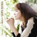 사랑합니다 LOVE 이미지