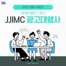 아이엠씨플랜