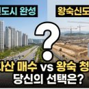 진건테크
