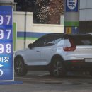 분포셀프주유소 이미지