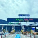 가덕주유소 이미지