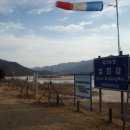 하동포구공원1 Daum카페