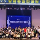 리더십 있는 부모 이미지 만들기 이미지