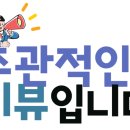 다솔파트너스 이미지