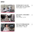 갈릭 보이 삐루빼로 장혁님 광장시장 빵집 솔직 후기