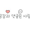 경자국밥광교