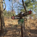 천마산(인천) 이미지