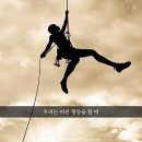 매너리즘