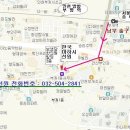 보생당한의원 이미지