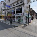 신대방365약국