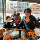 싹쓰리솥뚜껑삼겹살 망우점