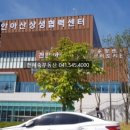 천안아산상생협력센터도서관 1층 이미지