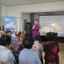 조곡리 경로당 이미지