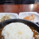 종로한우우거지국밥