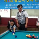 용인당구아카데미 이미지