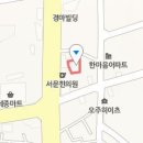 이현치과의원 이미지