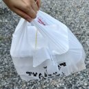 팔공산옛날손찐빵만두
