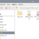 [RPi Python 실습 28] UART 시리얼통신-1 이미지