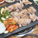 정가네위 이미지