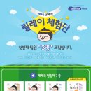 썬프로 이미지