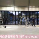 선호카센타