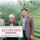 (유)전남건설