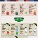 금복주류 동성로점 이미지