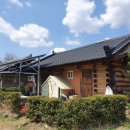 산채건강마을 이미지