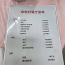 블라썸여좌 사회적협동조합 이미지