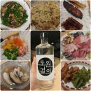 이수역 3번출구 앞 3 이미지