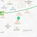 신대연부동산공인중개사사무소 이미지