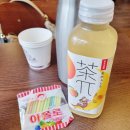 명품마라탕 이미지
