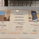 즐거운 자동차 마을 이미지