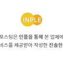 옐로우캑터스yellowcactus 이미지