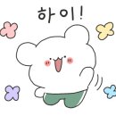 한산한우식당 이미지