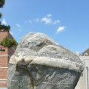 영덕중학교 이미지