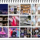 김연자 콘서트 X 스페셜 게스트: 김성환 | FM 라디오 방송 스케줄 및 게스트 소개, &#39;KBS 쿨FM, MBC FM4U, SBS 파워FM, 아리랑라디오&#39;