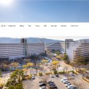 SAUNA (OUTDOOR SPA&POOL) | If you are looking for a hotel in Gyeongju, how about this place? Recommended Hotel 5