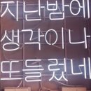 감성커피평택법원점 이미지