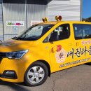 한국체대 태권라움 태권도장 이미지