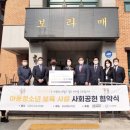 (주)한신산업 이미지