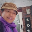 보름서실