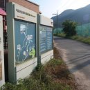 선산임씨효열문 이미지