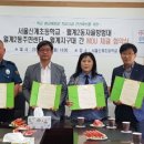 월계2동 주민센터 이미지