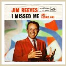 [2964] Jim Reeves - Am I Losing You (수정) 이미지