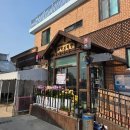 골프존파크홍농보리 | 주막보리밥 서오릉본점 솔직후기: 경상도 남자가 처음 맛본 털레기 수제비와 코다리찜 (feat. 주차 팁)