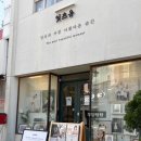 산본천로 | 산본사진관 | 인물중심 흑백사진 &#34;잇츠유스튜디오&#34; 촬영 후기