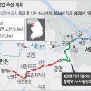 연수주공3 이미지