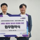 신한기획 이미지