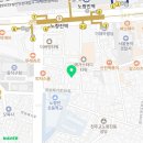 동작구 노량진동 독서실 BEST5